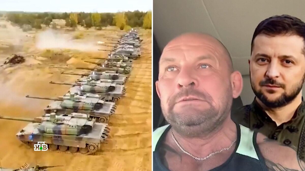    Украина превратилась в «опасного утопающего» Европы