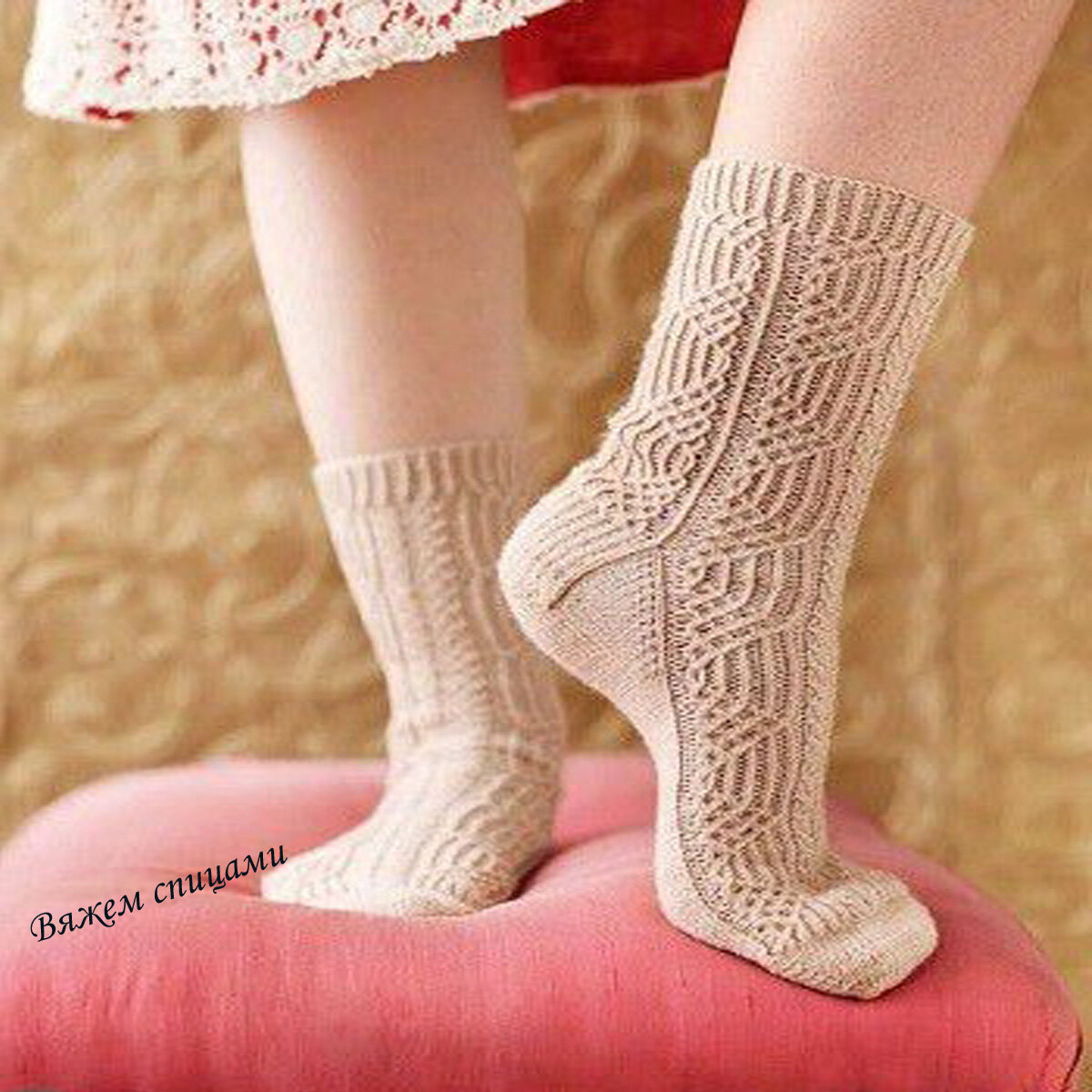 Из какой пряжи вяжут теплые или тонкие носки