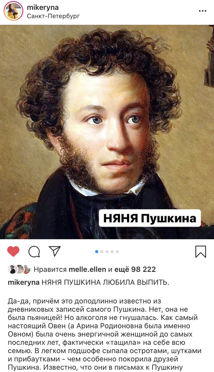-2-3