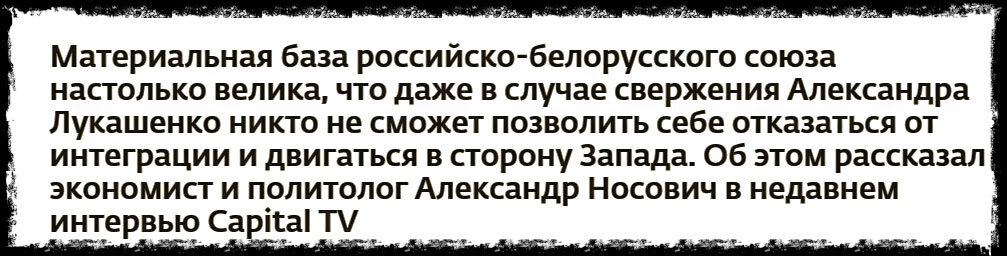 Внезапно, да? 