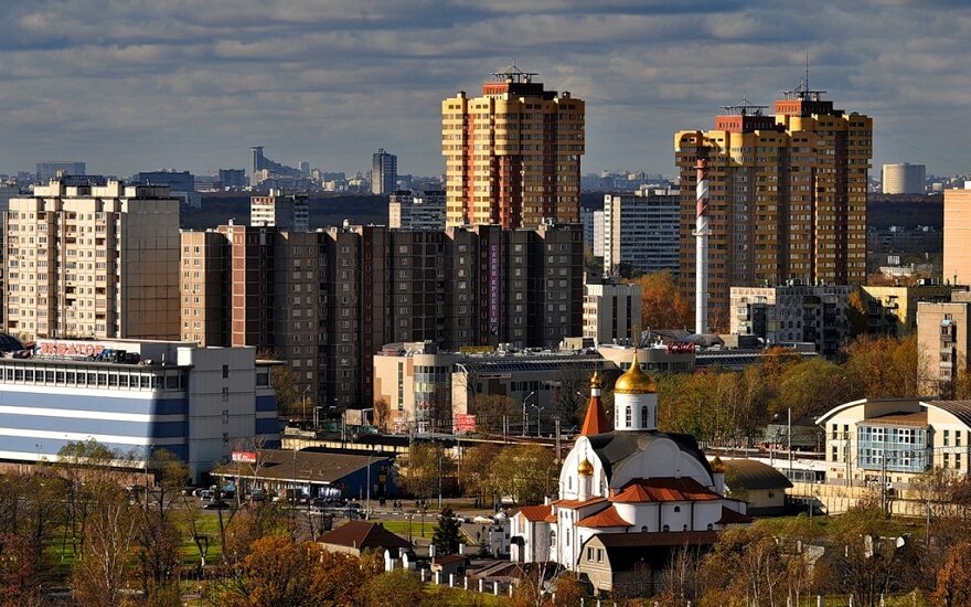 Реутов какая. Реутов город Московская область. Москва город Реутов. Реутов наукоград. Реутов район Москвы.