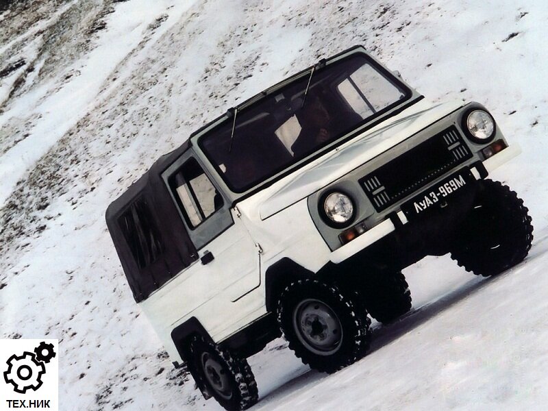 "ЛуАЗ"-969М