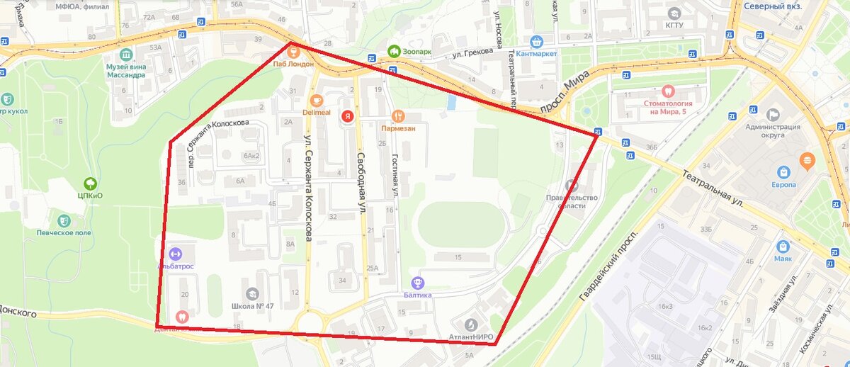 Для визуализации