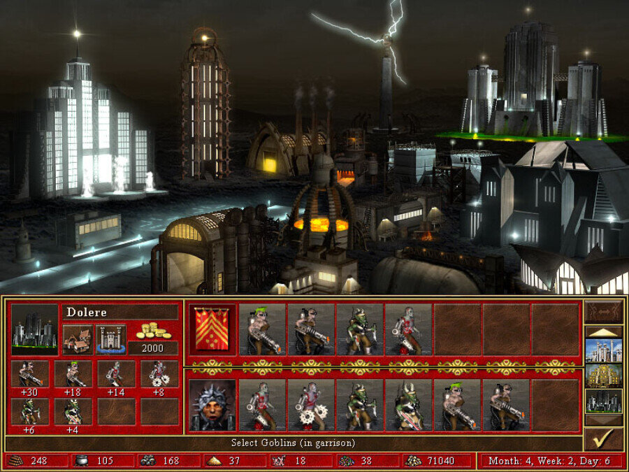 Экран города