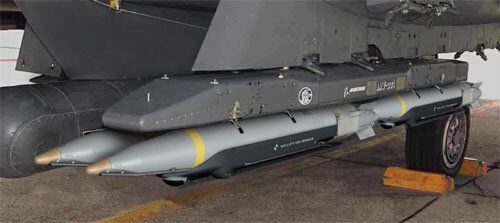 Авиабомба GBU-39. Фото: Википедия