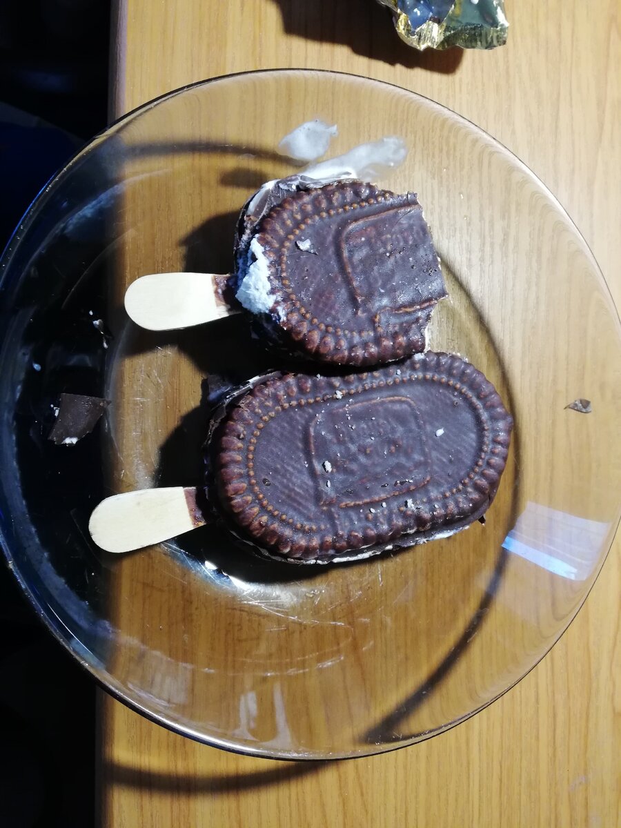 Мороженое '' Жадина'' 