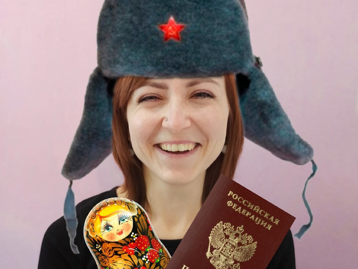 Не блондинка, но все равно русская. Фото из личного архива. 