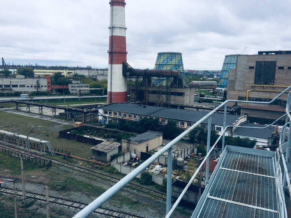 ТЭЦ 2 Челябинск