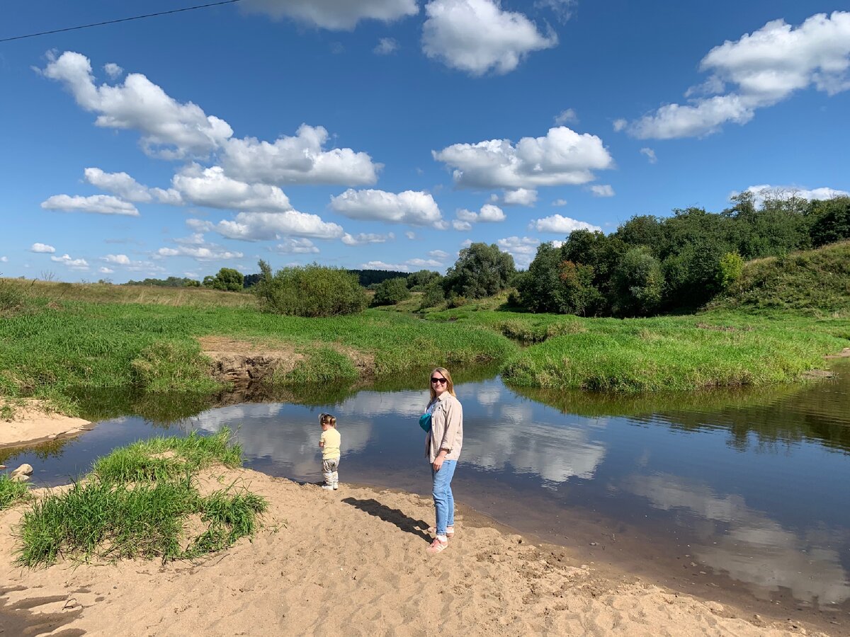 Парк «Можайская ривьера», Московская область