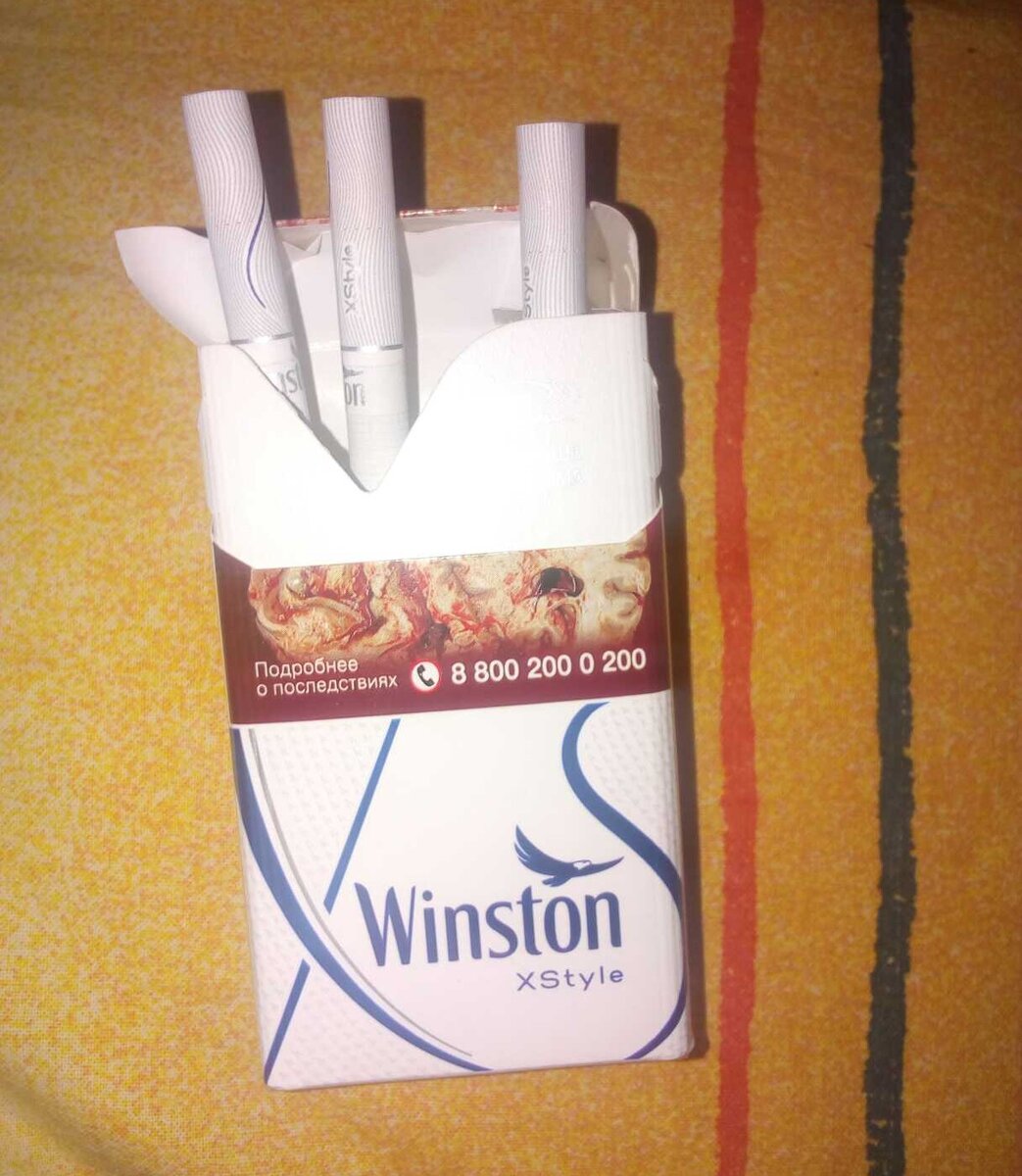 Сигареты Winston с фильтром xstyle Blue