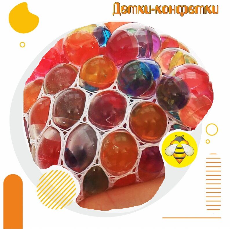                                                    Спасибо за подписку и ваши лайки!