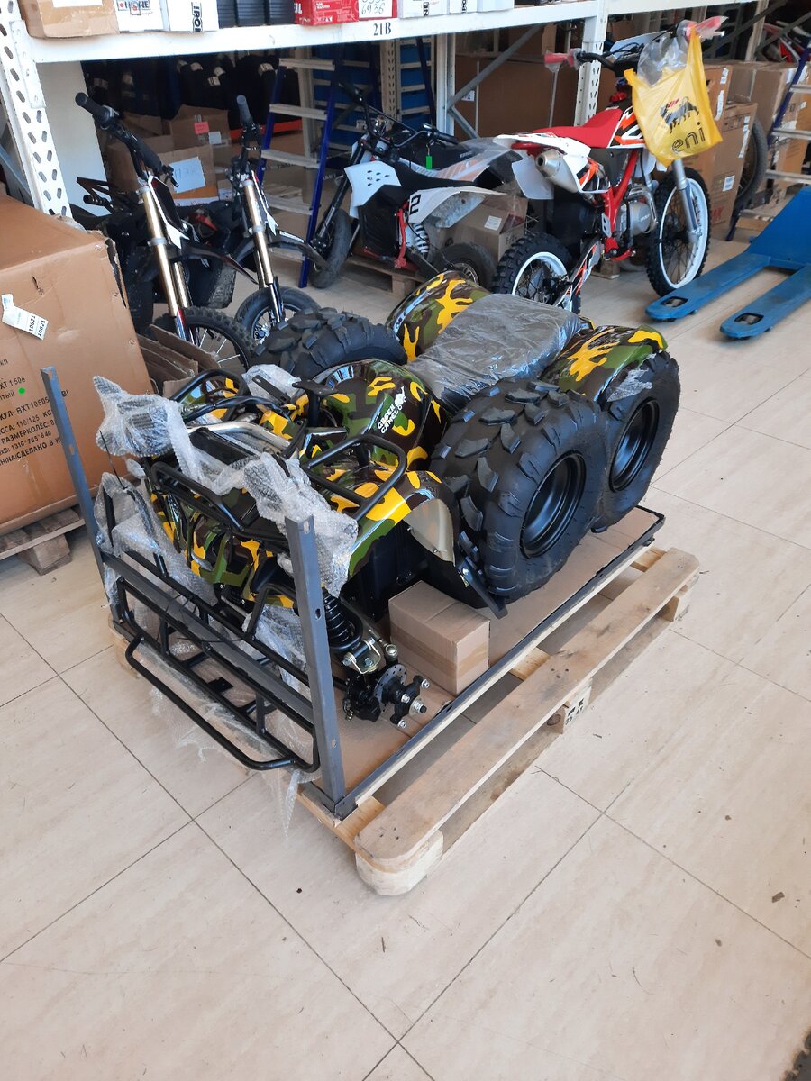 GREENCAMEL Atakama t120