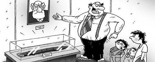 Да,да!Так всё и было.