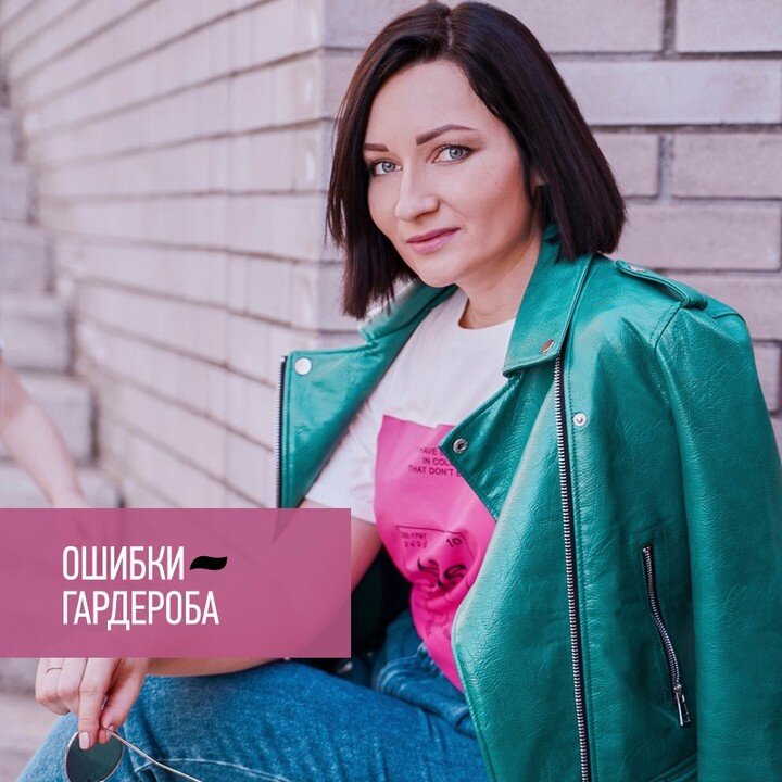 Блог Софьи Зозули @sofyazozulya