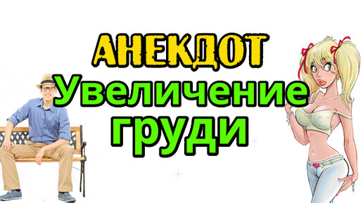 Увел девку у парня и трахнул ее в туалете, пока тот ждал на улице (Паблик Агент)