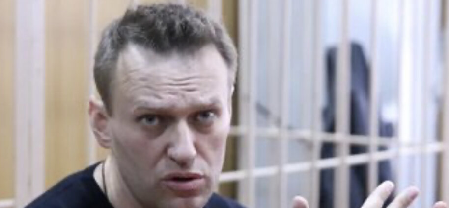 Алексей Навальный