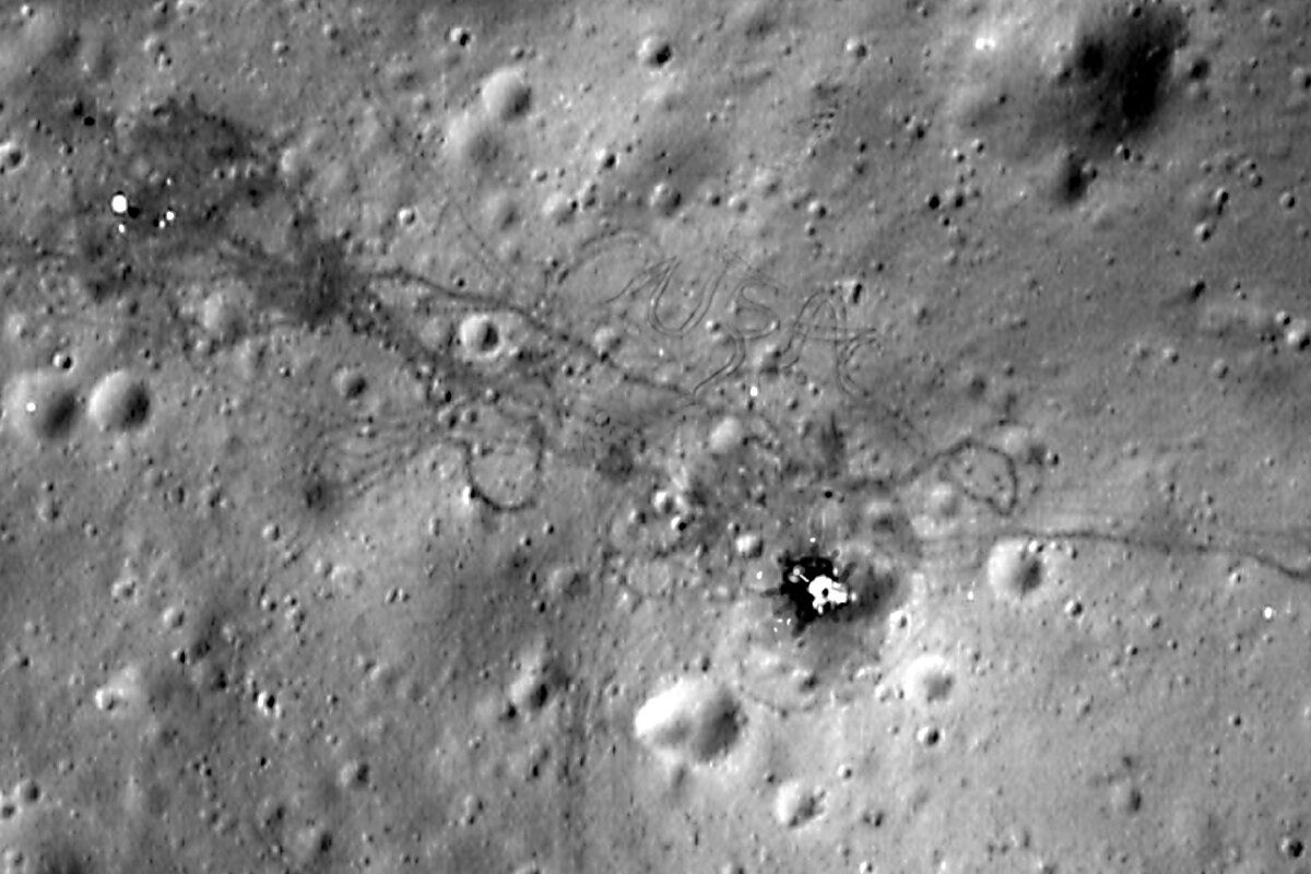Спутник LRO снимки Луны