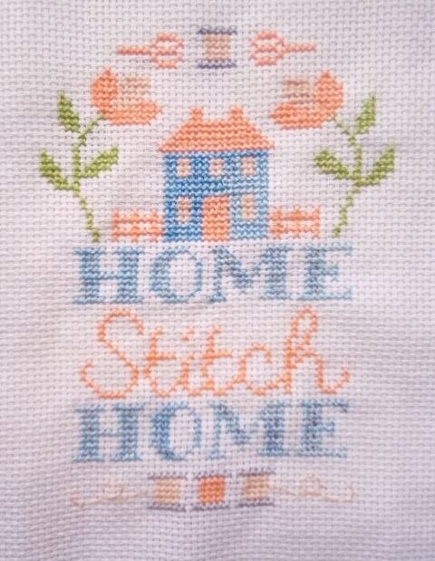 Эксперимент на канве ПНК им. Кирова, не помню, показывала или нет...