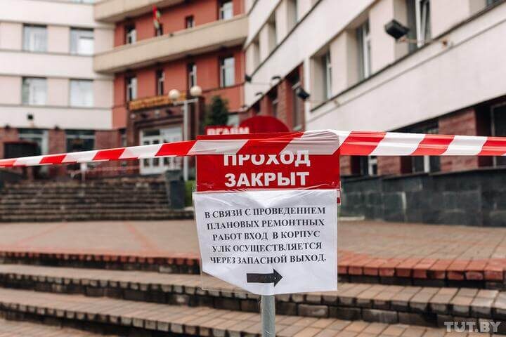 Фото: Алесь Пилецкий, TUT.BY