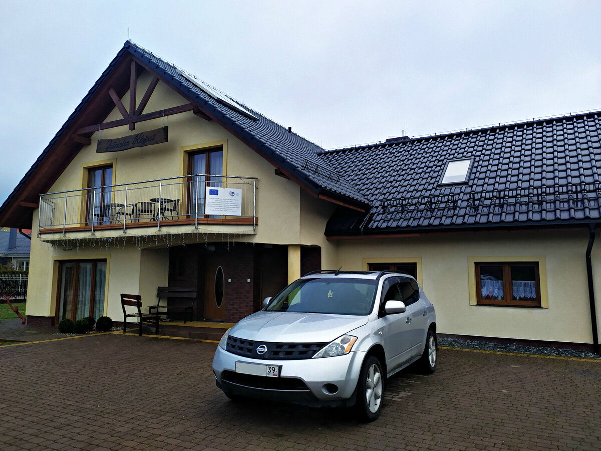 Добротный дом, с паркингом для гостевых авто