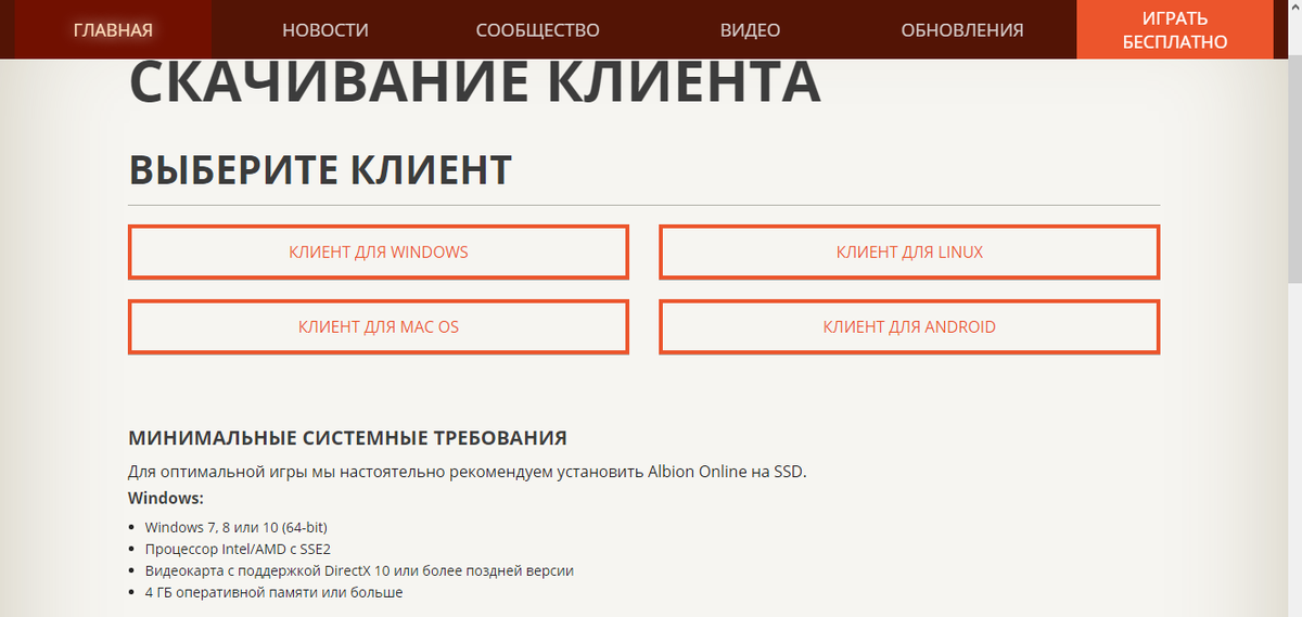 можно использовать steam