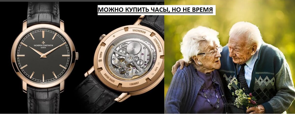 Автор изображения: Свободный Позитив. Деньги - это бумага с надписью.