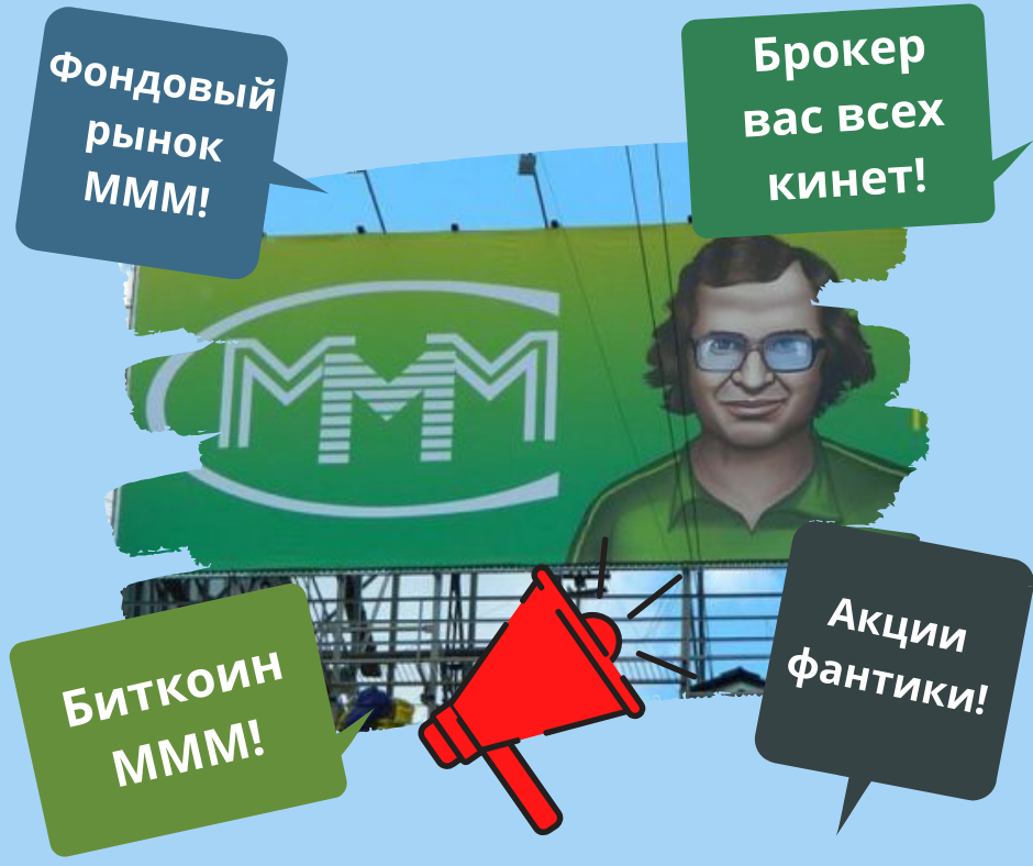 Музон в машину. Ммм любовь качает эти басы когда выйдет. Ммм любовь качает эти басы когда выйдет. Экзибит мем. Ммм вложить.