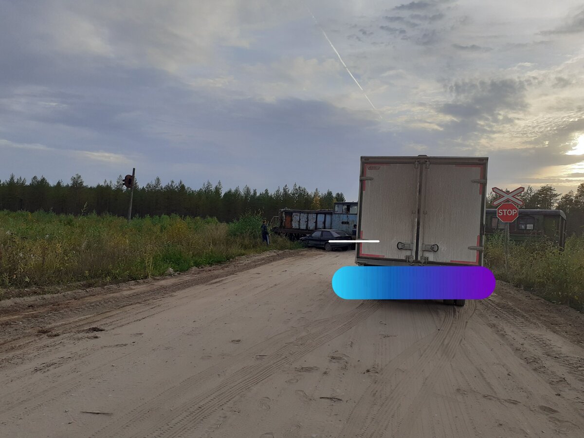 Авария на переезде.