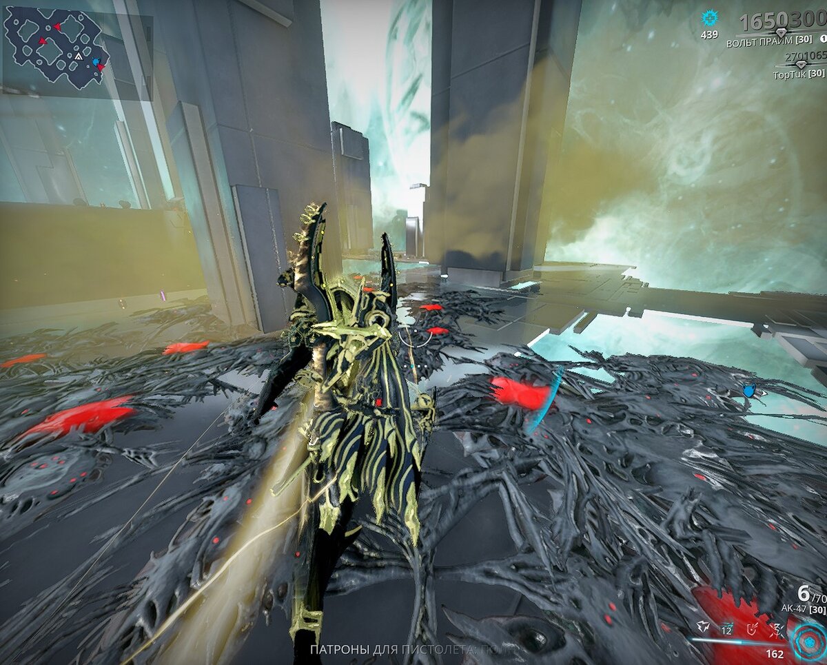 Вольт скил "Ускорение"