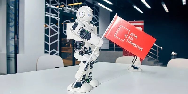 Фото с сайта https://www.mos.ru