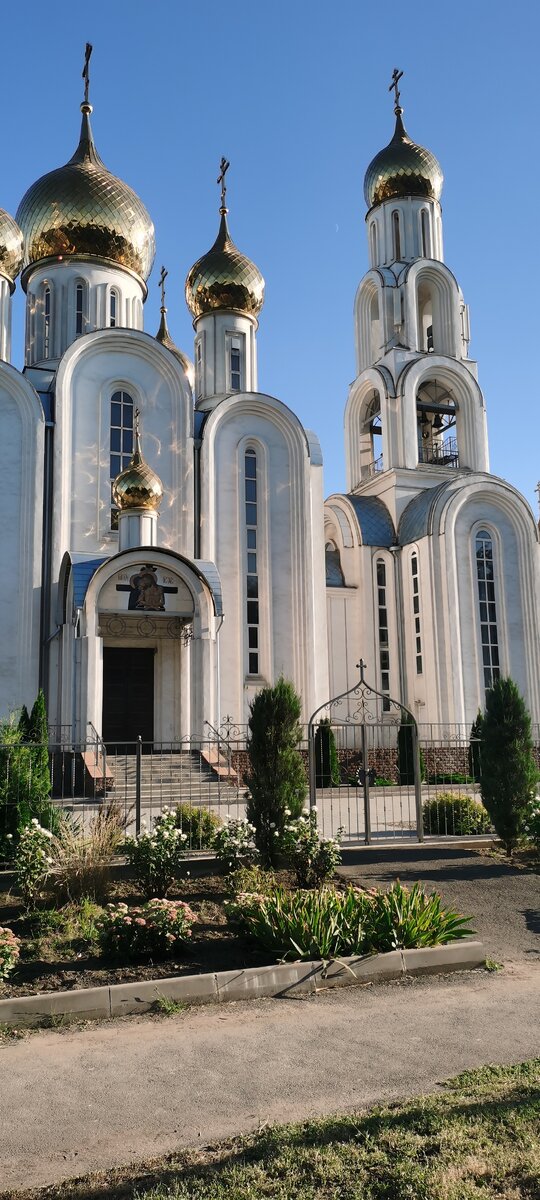 Церковь 