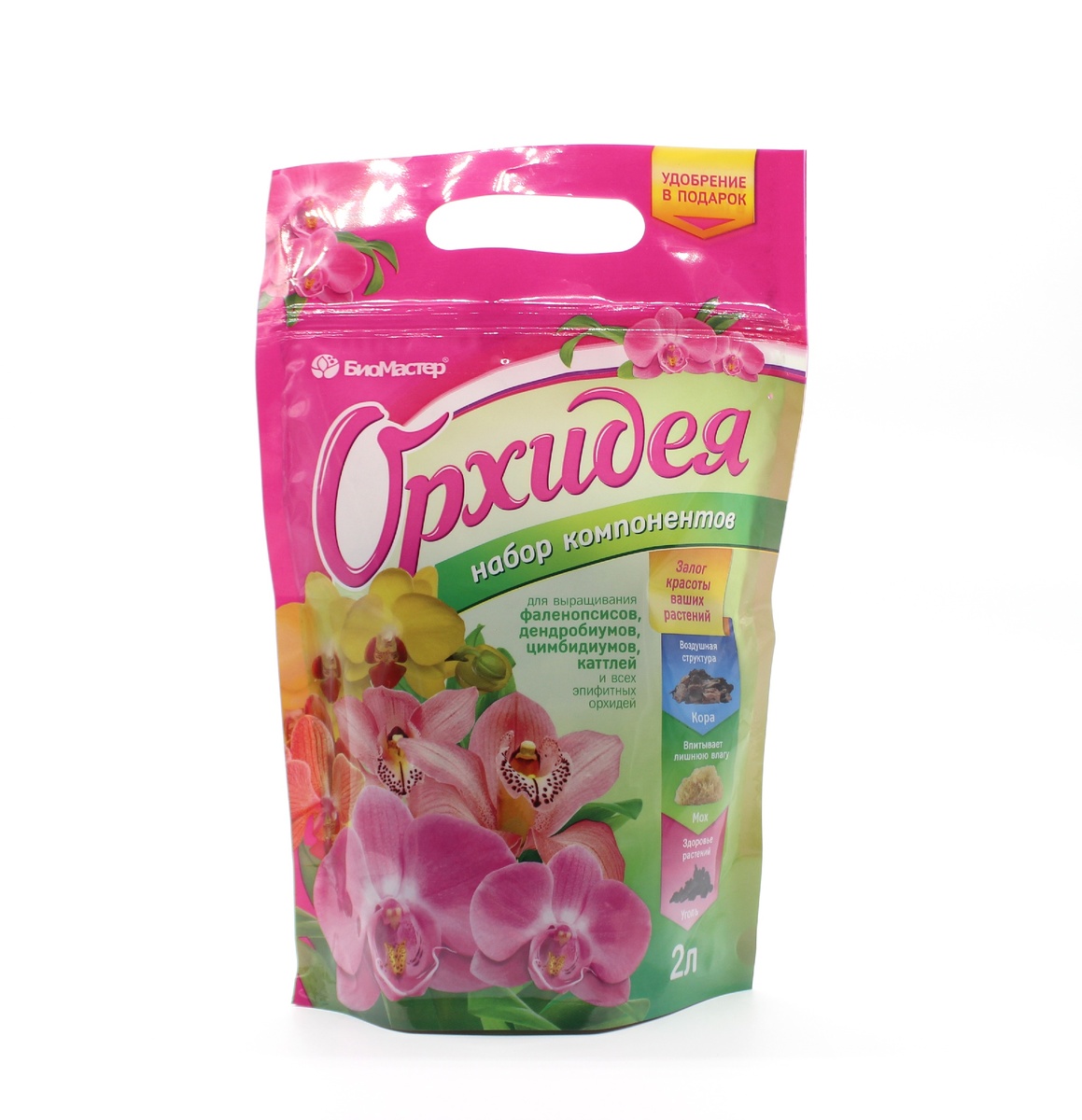 Набор субстратных компонентов Орхидея