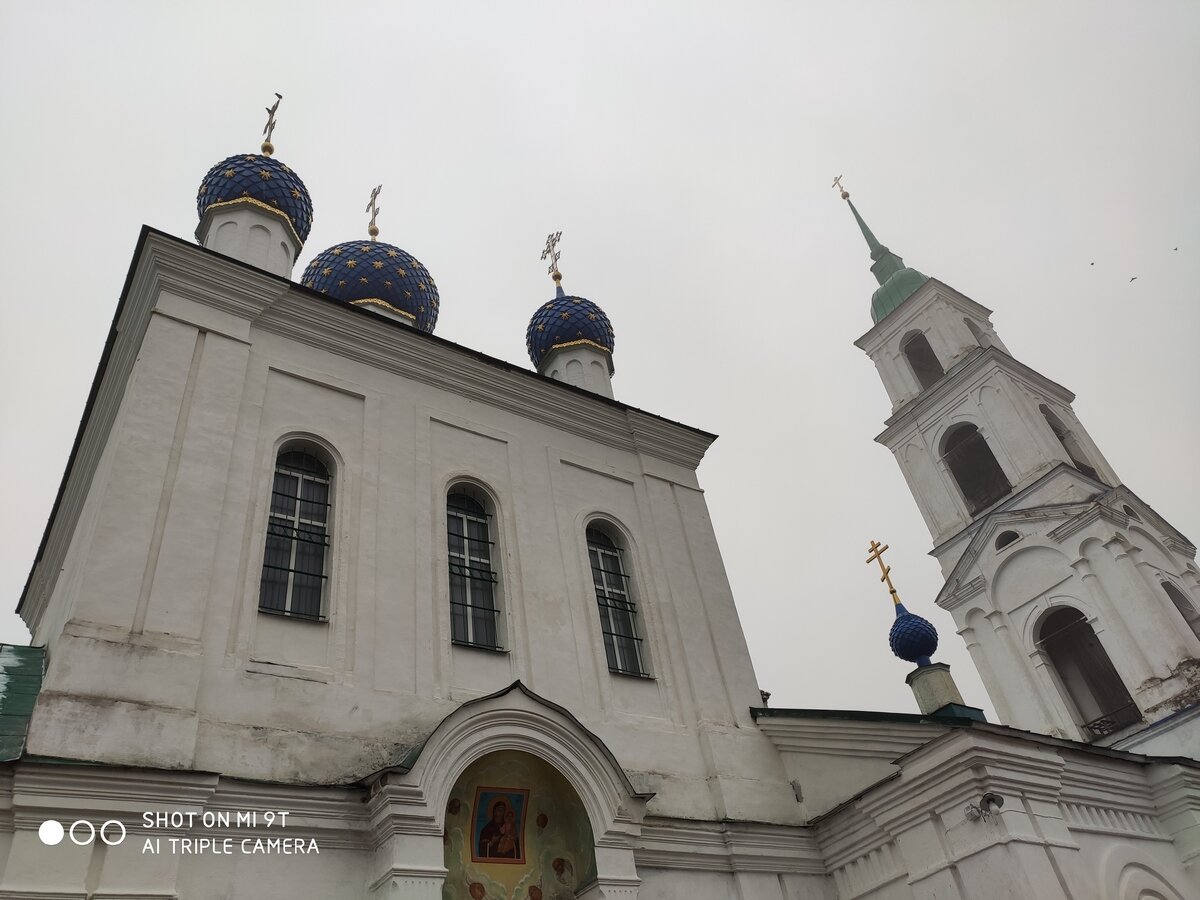 Смоленская церковь