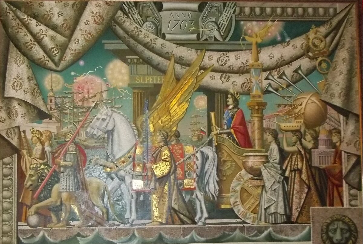 Пётр I в образе римского императора