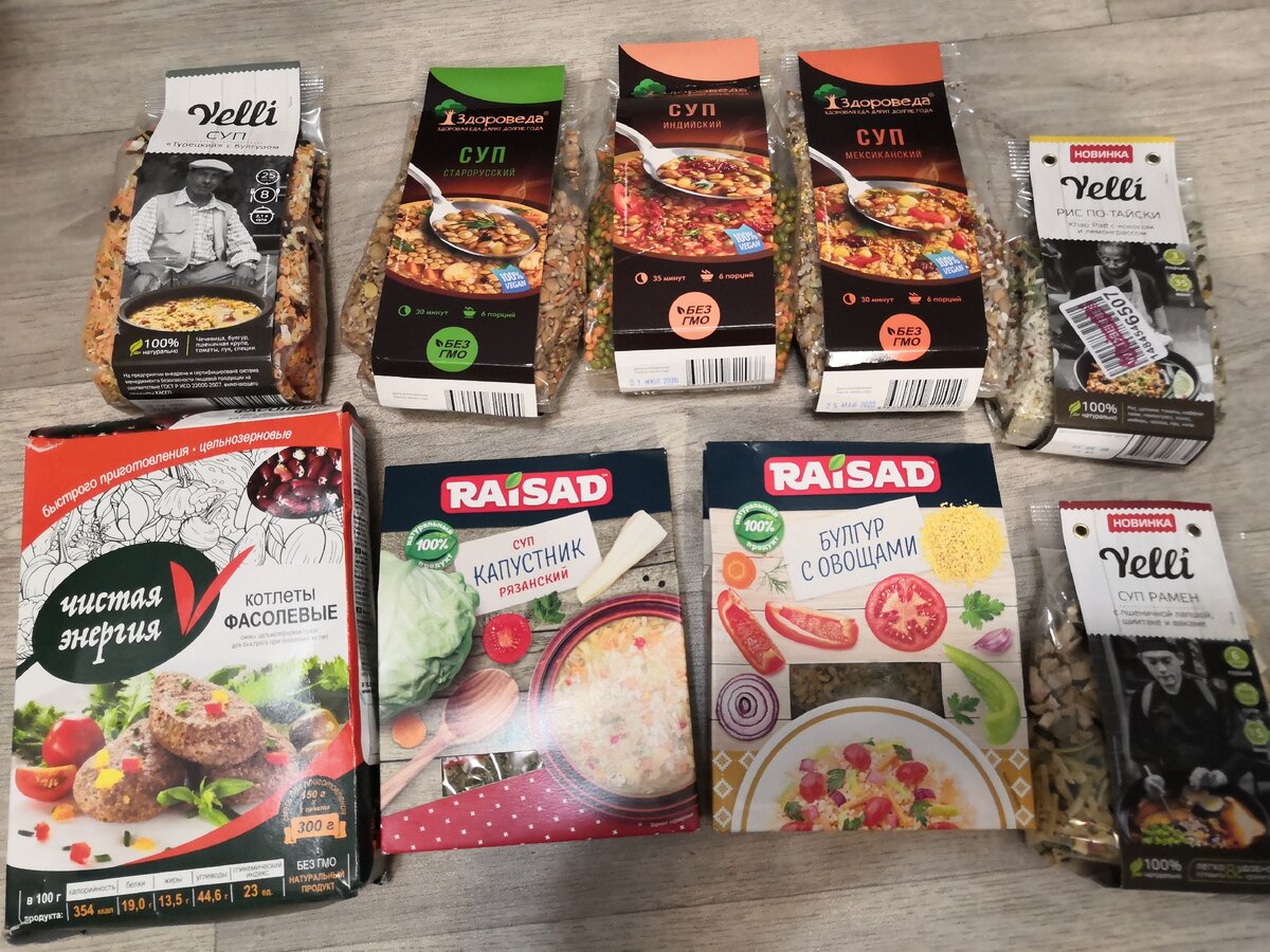 Фото автора канала быстронямка