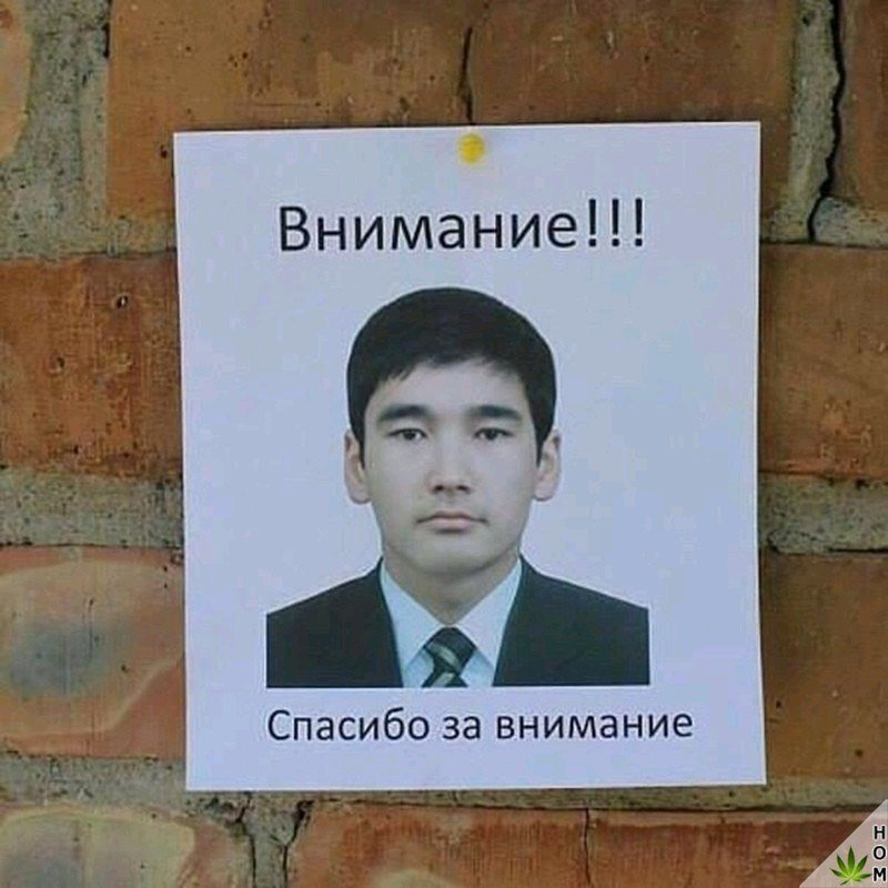 Ку.