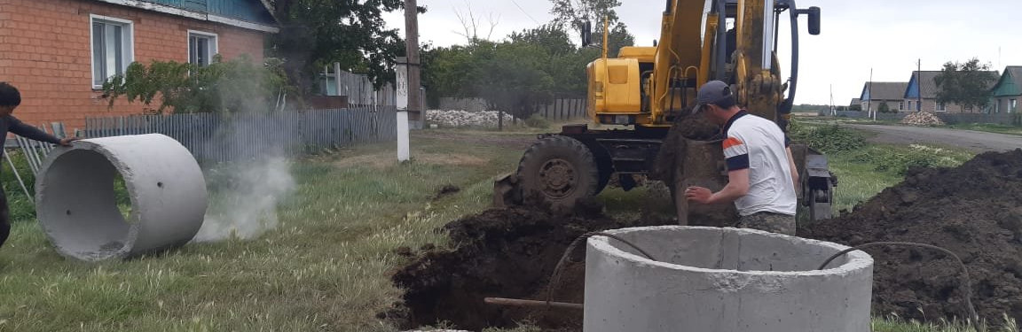 Когда дадут воду в старом осколе