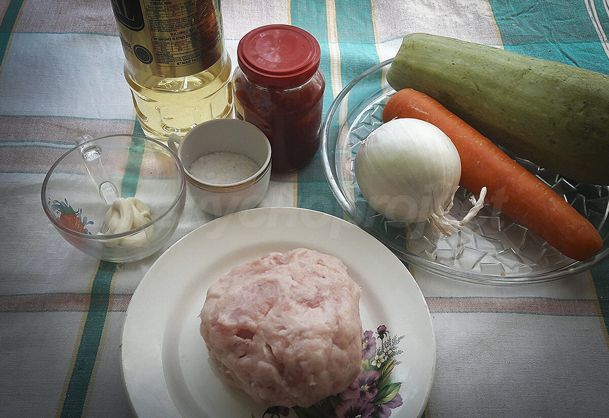 Продукты