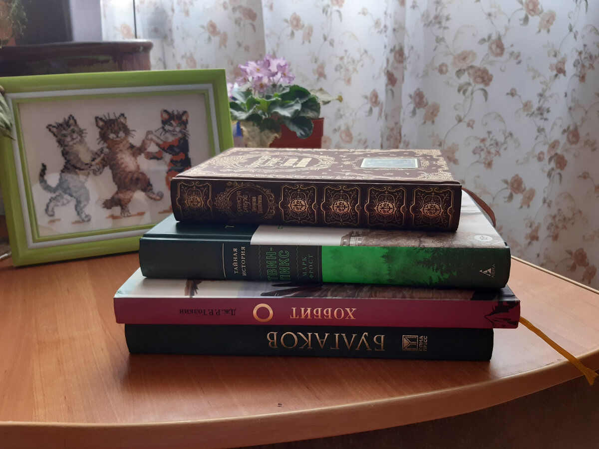 Лучший подарок - это прекрасно изданная книга