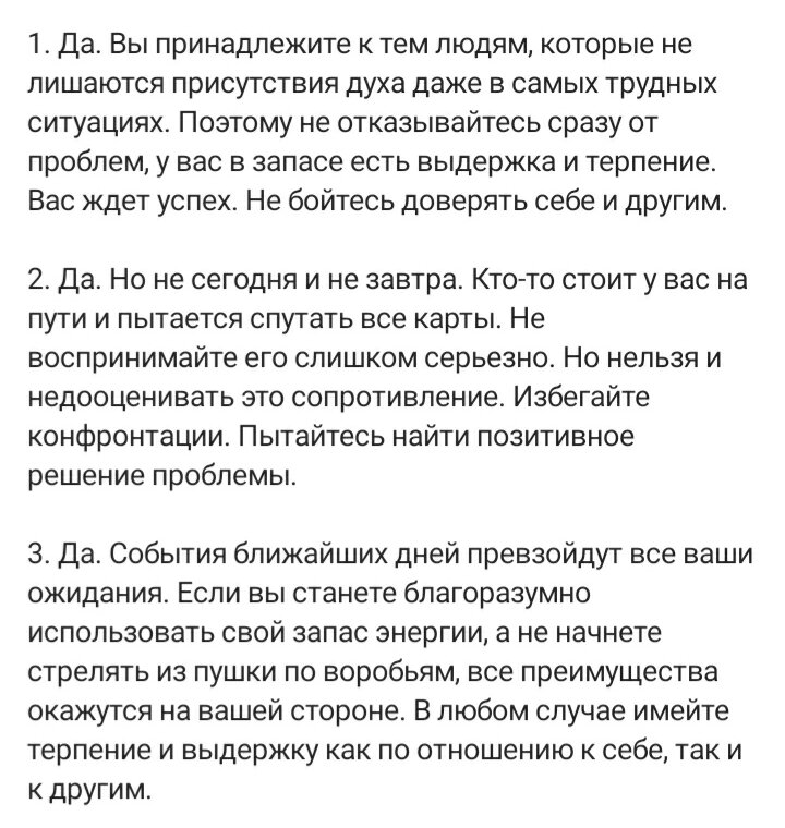 -1-2