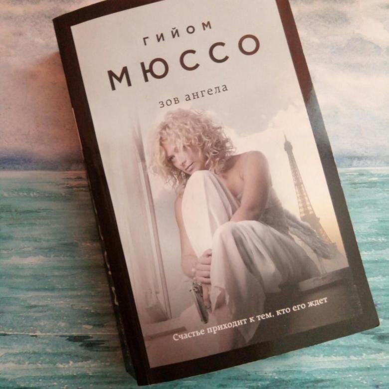 Фото  с Яндекс.Картинки.