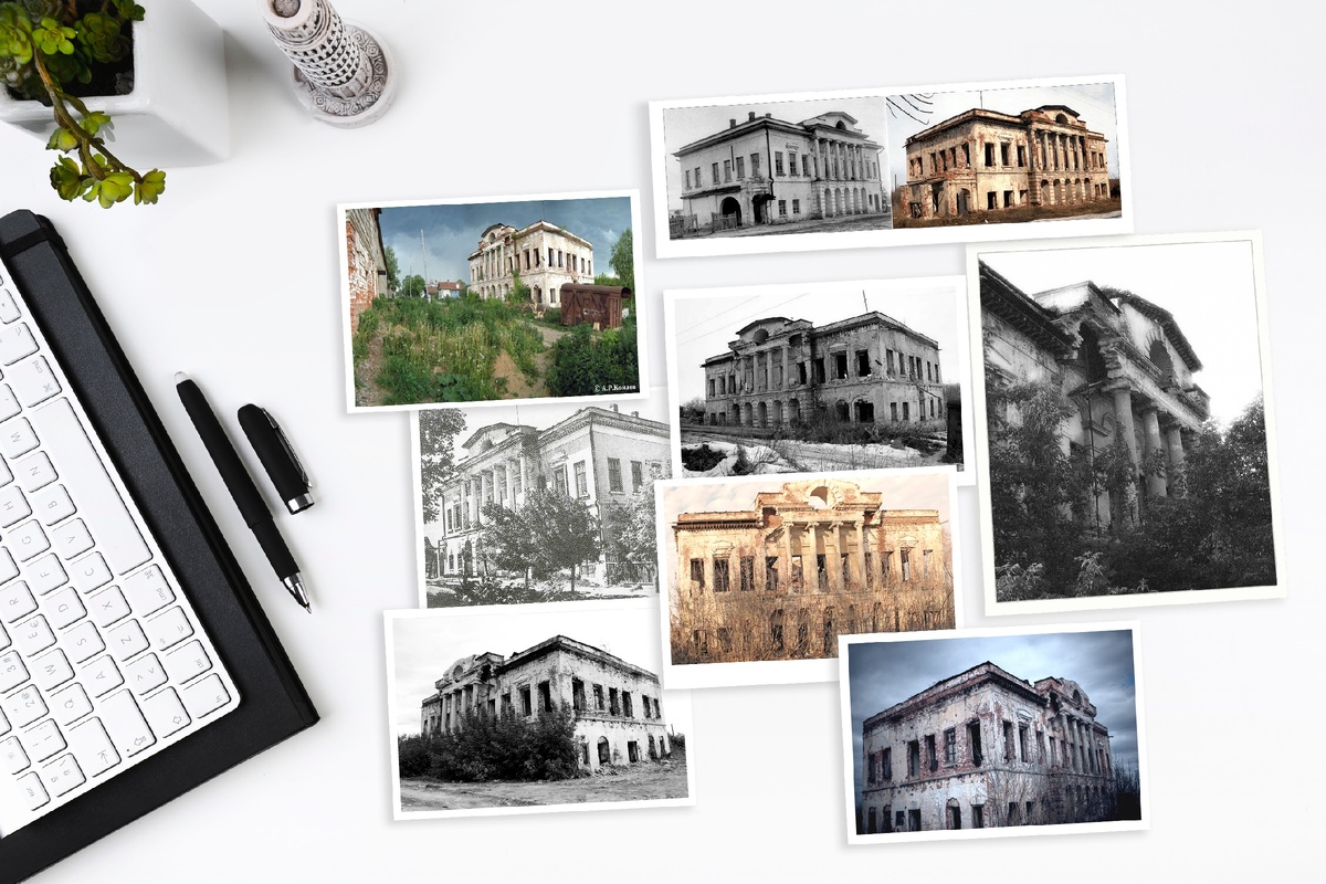 Сбор архивной информации