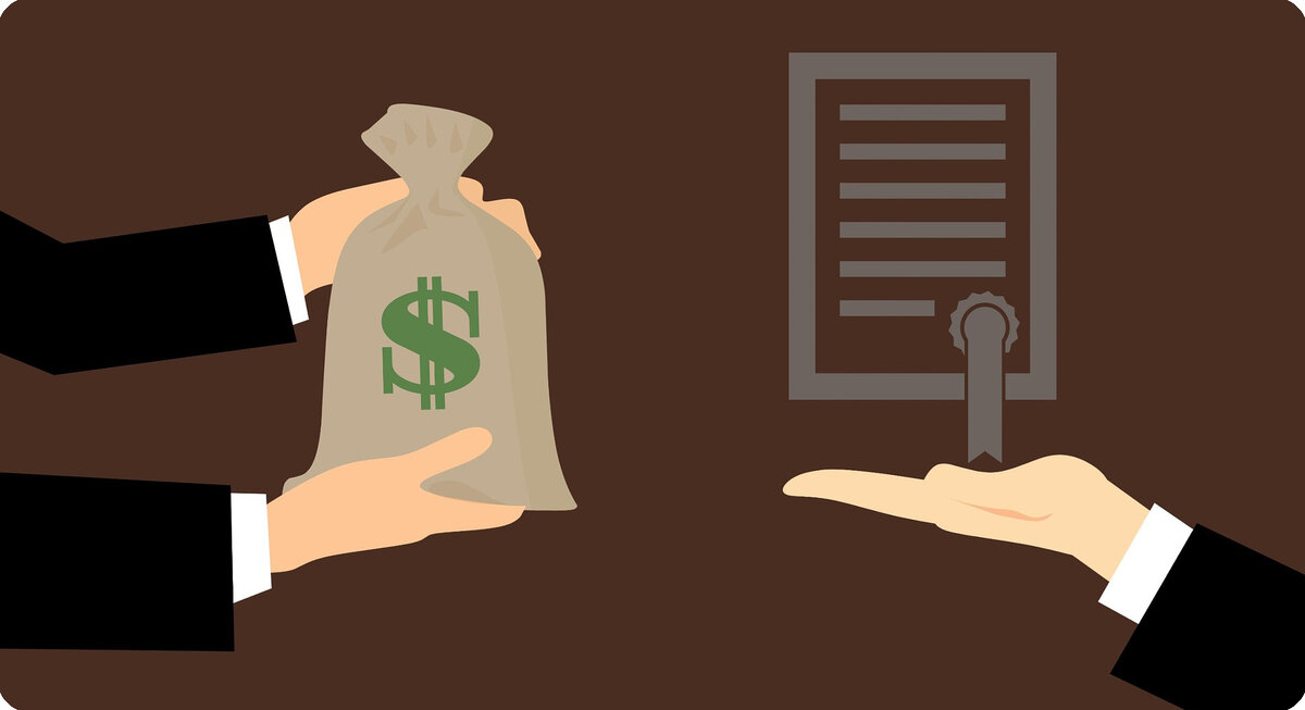 Меняю документы на деньги!