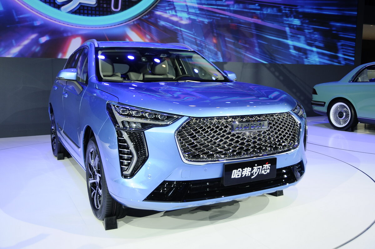 Haval Chulian