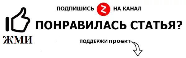 Гороскоп по всем знакам зодиака на 05.10.20