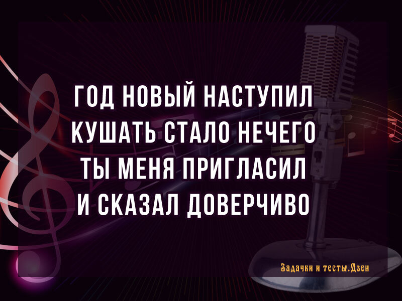 Источник: авторский коллаж