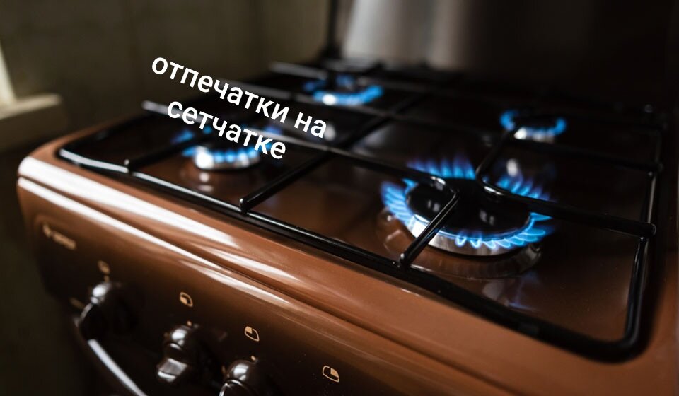 Картинка из интернета