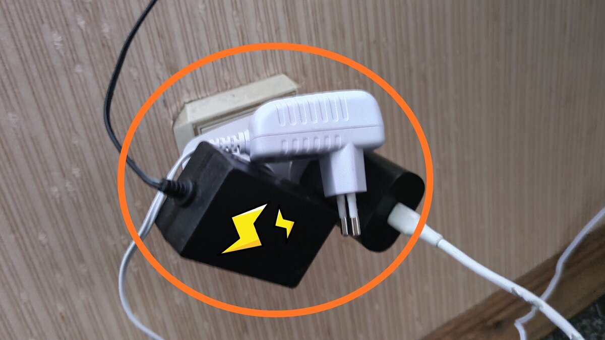 У меня дома