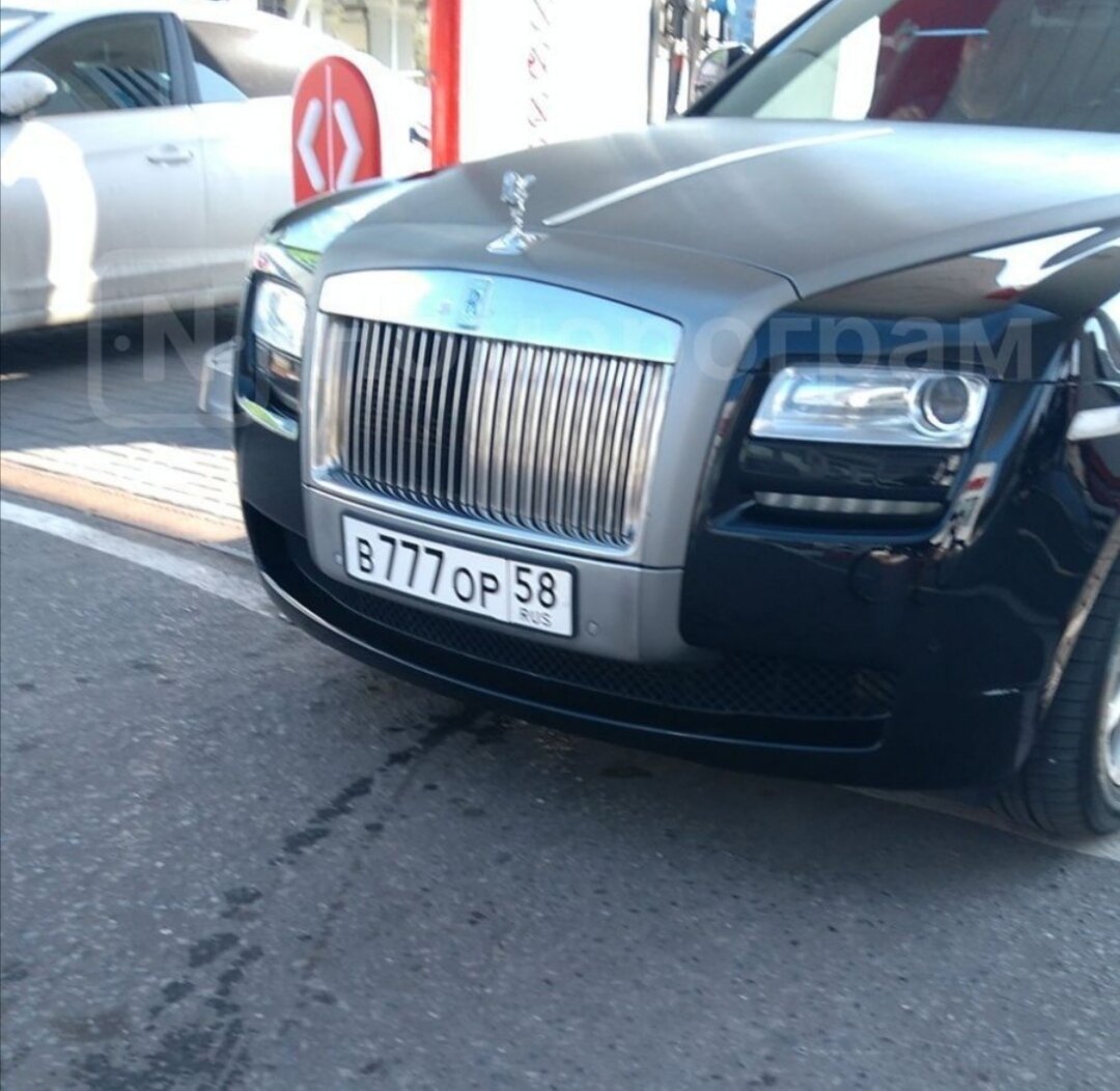 Фото взято в приложении Номерограм