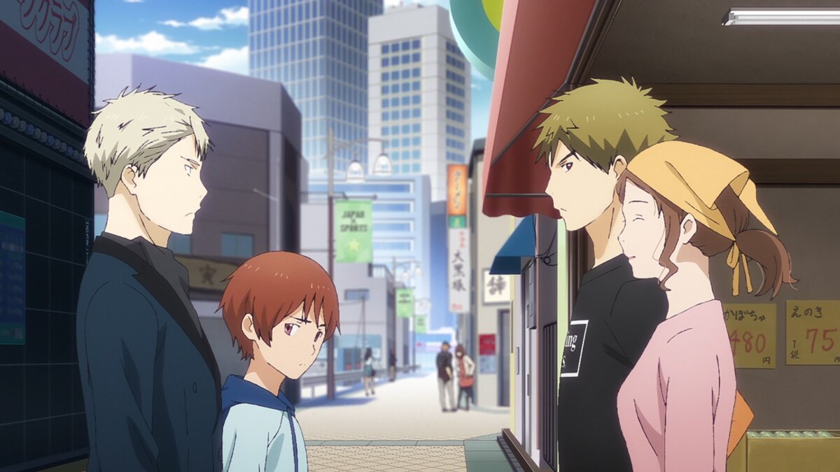 Западный парк ворот. Западные ворота парка икэбукуро. Западные ворота парка икэбукуро кейти одзаки. Западные ворота парка икэбукуро (2020). Западный парк ворот.